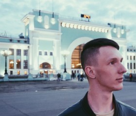 Даниил, 27 лет, Новосибирск