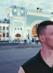 Даниил, 27 лет, Новосибирск