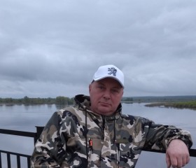 Андрей, 53 года, Выкса