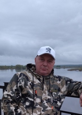 Андрей, 53, Россия, Выкса