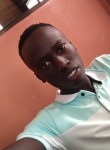 Gerald, 21 год, Kampala