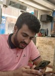 جمال, 22, Ad Dilam