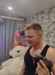 Иван - Yekaterinburg