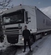 Славик