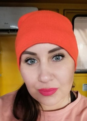 Кристина, 36, Россия, Красноярск