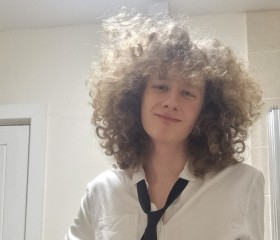 Leo, 21, Lancaster