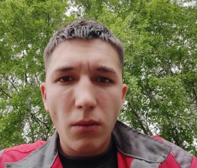 Leo ϟ Prosto Leo, 21, Sterlitamak