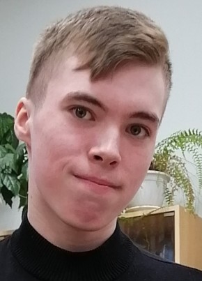 Андрей, 21, Россия, Верхняя Тойма