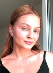 Анастасия - Новокузнецк