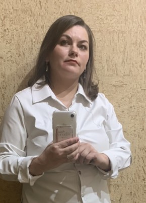 Наташа, 35, Россия, Ноябрьск