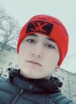 Шахзод, 22 года, Волгоград
