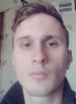 Виктор, 28 лет, Новочеркасск