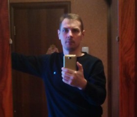 Konstantin, 44 года, Томск