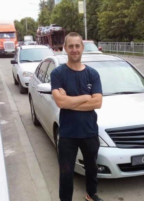 Александр из Каланчака 42 года
