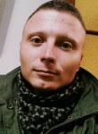 Евгений , 33 года, Новомосковськ
