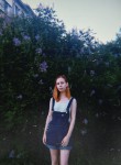 Виктория - Иркутск