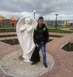 Юрий