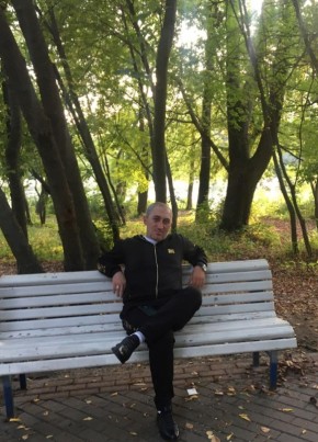 Арут, 43, Россия, Москва
