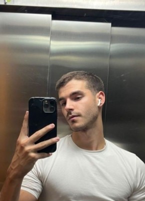 Сергей из Владимира 39 лет