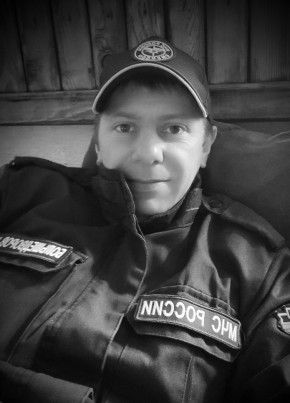 Ivan, 35, Russia, Perm