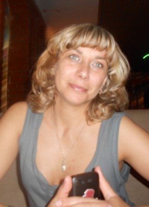 Алёна, 44, Россия, Первоуральск