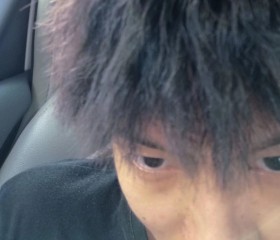 宇, 21, Yichang