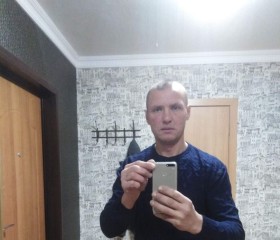 Рома, 46 лет, Красноярск