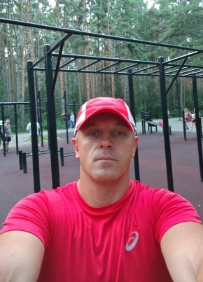 Юрий из Иркутска 42 года
