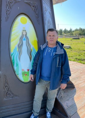 Олег, 58, Россия, Нерюнгри