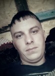 Маркус, 30 лет, Новосибирск