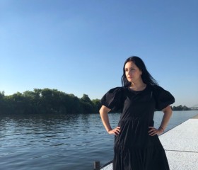 Vera, 40, Dzerzhinskiy