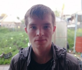 Дмитрий, 28 лет, Козьмодемьянск