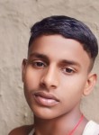 Aashish kumar, 18 лет, New Delhi