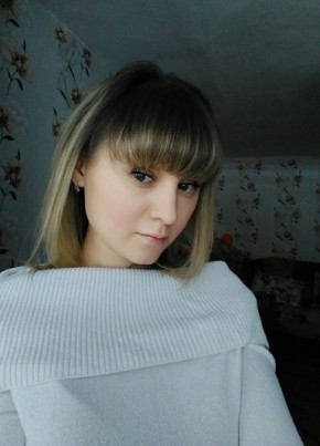 Наталья, 32, Россия, Киселевск