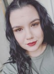 Алёна, 26 лет, Каменск-Уральский