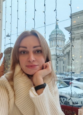 Регина из Новосибирска 31 год