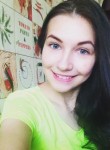 Катюша, 25 лет, Краснокамск