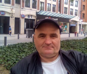Валерий Щербина, 60 лет, Київ