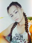 Мария, 27 лет, Екатеринбург