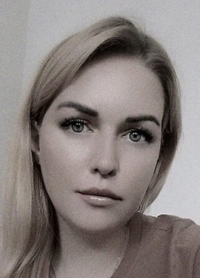 Яна из Чайковския 32 года