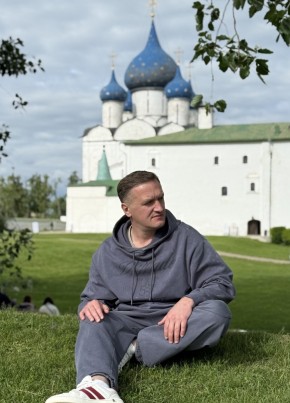 Роман из Москвы 47 лет