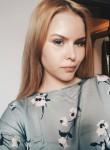 Аня, 29 лет, Нижний Новгород