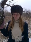 Ксения, 26 лет, Нижний Новгород