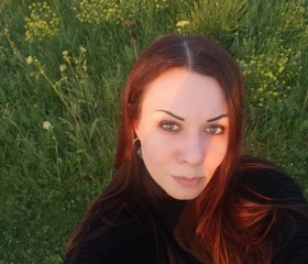 Мартынова, 39 лет, Москва
