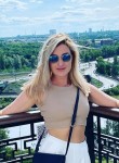 Алина, 30 лет, Екатеринбург