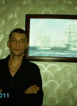 Сергей, 48 лет, Снежинск