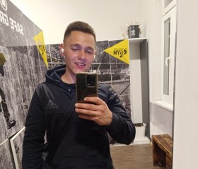 Volodymyr, 24 года, Plzeň