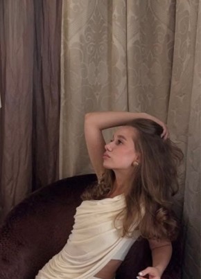 Диана из Киева 25 лет