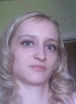 Анастасия, 33 года, Якутск