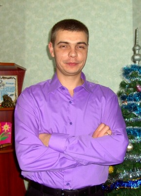 Дима, 43, Україна, Кропивницький